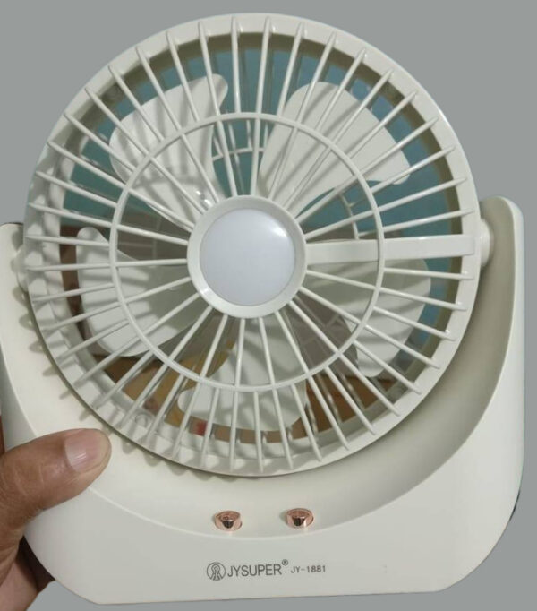 Rechargeable Fan